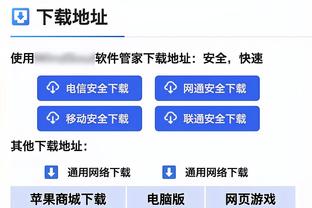 伦敦标晚：切尔西外租小将安吉洛因疝气问题可能赛季报销