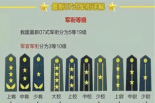 罗体：德佬计划在今夏对那不勒斯重建，邀请孔蒂或伊塔利亚诺执教